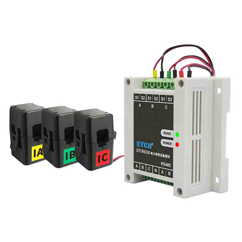 ETCR8320