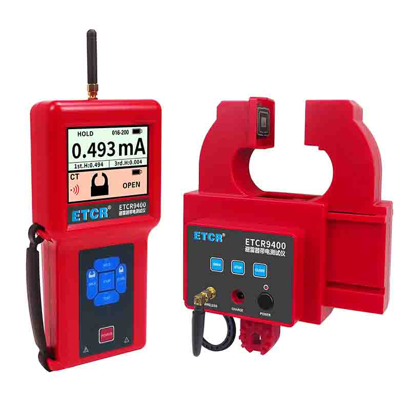 ETCR9400-2.jpg