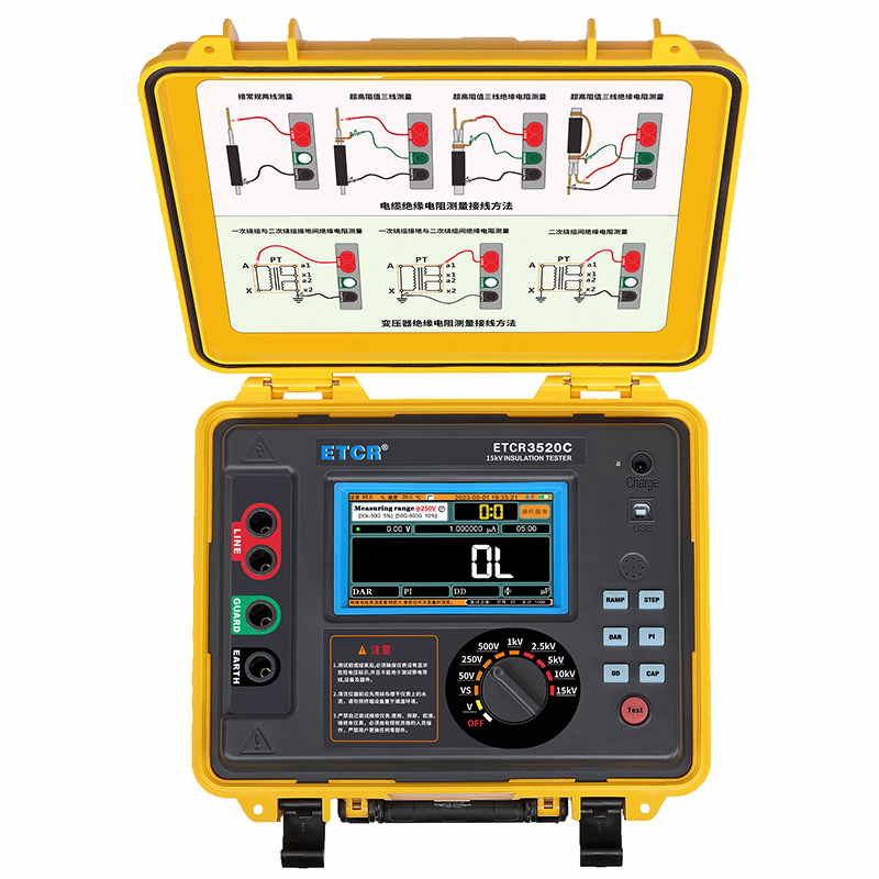 ETCR3520C-1.jpg