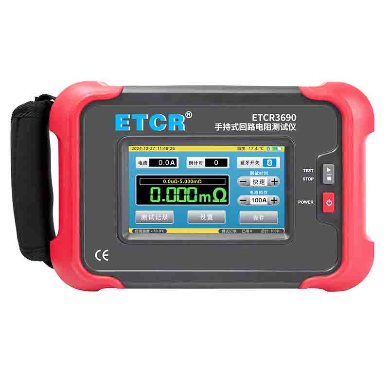 ETCR3690-1.jpg